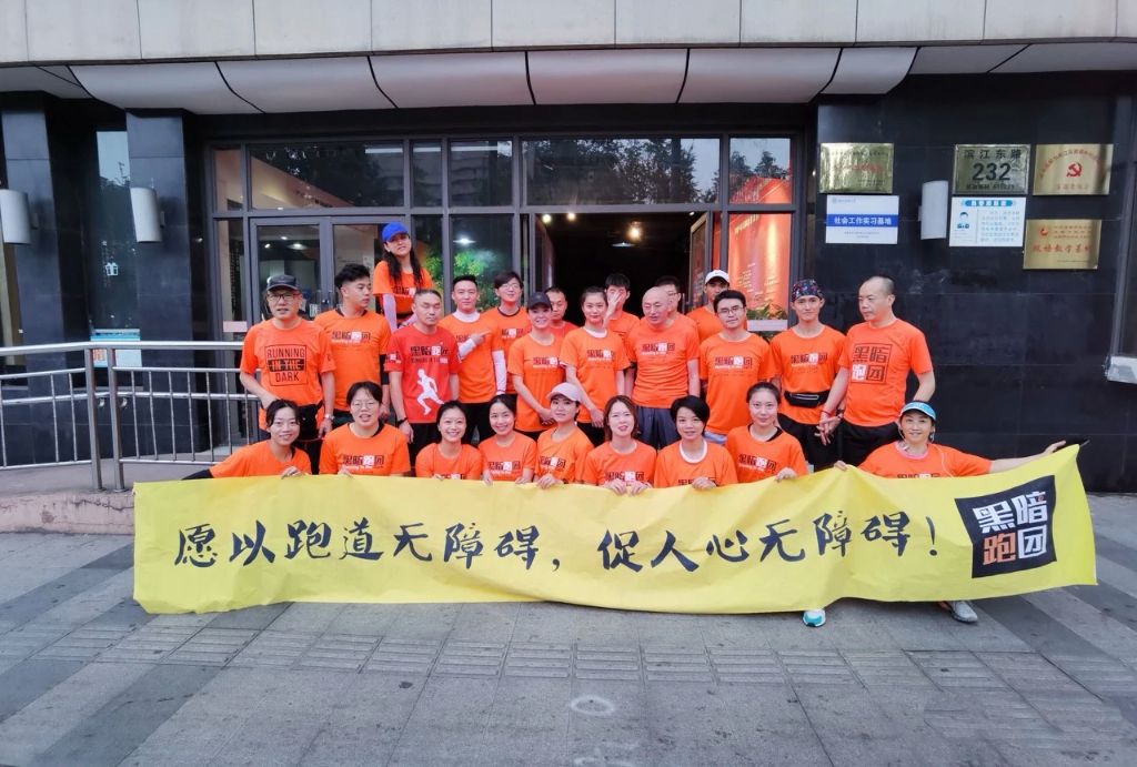 永利集团有限公司详情图