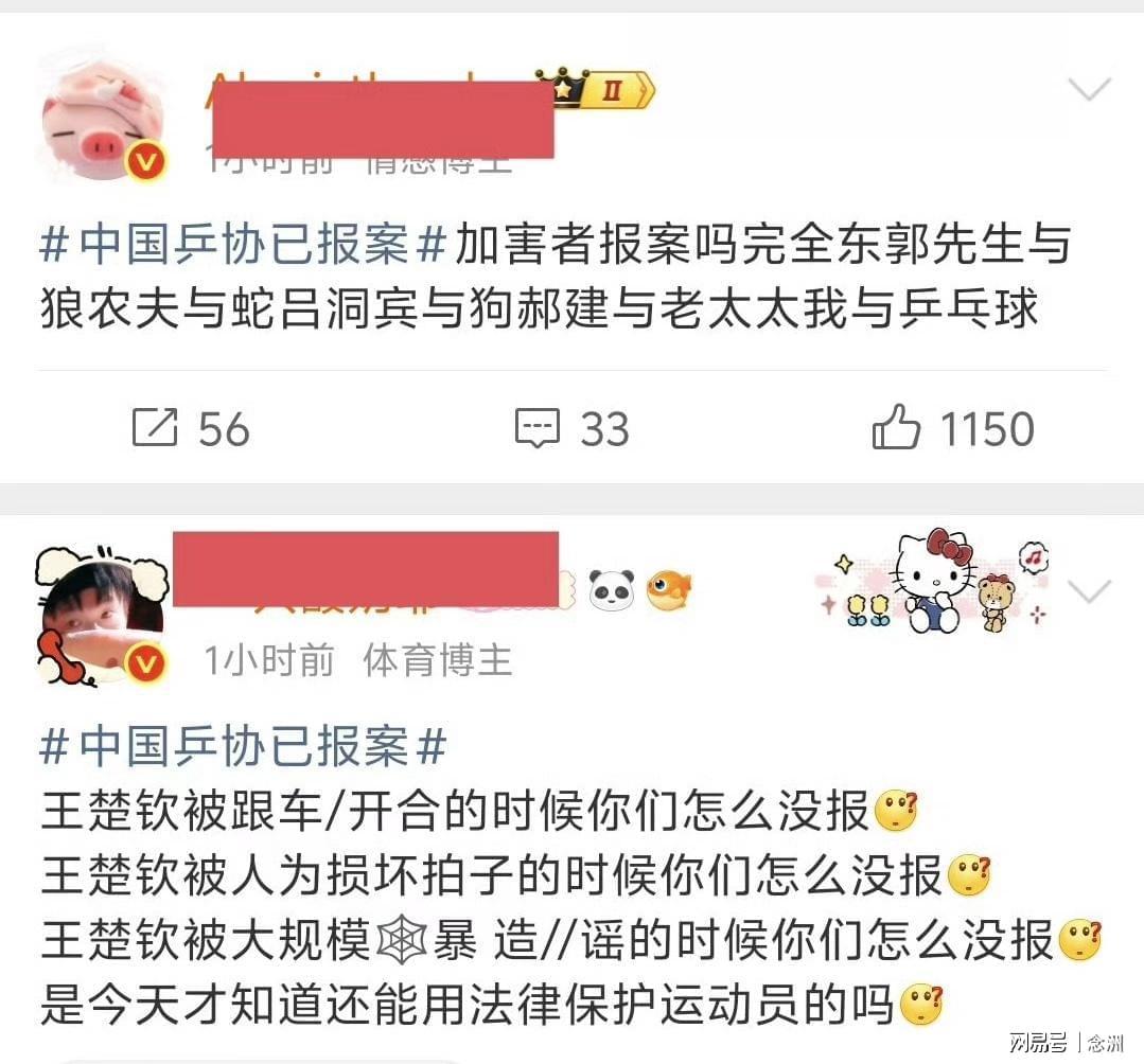 3044永利集团介绍图片