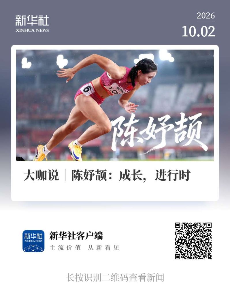 3044永利产品图片