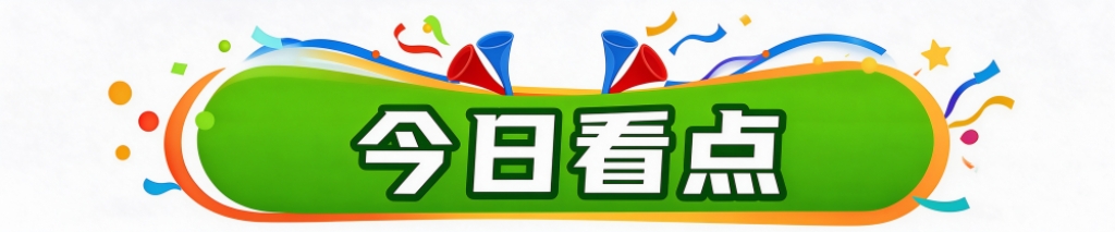 3044永利详情图