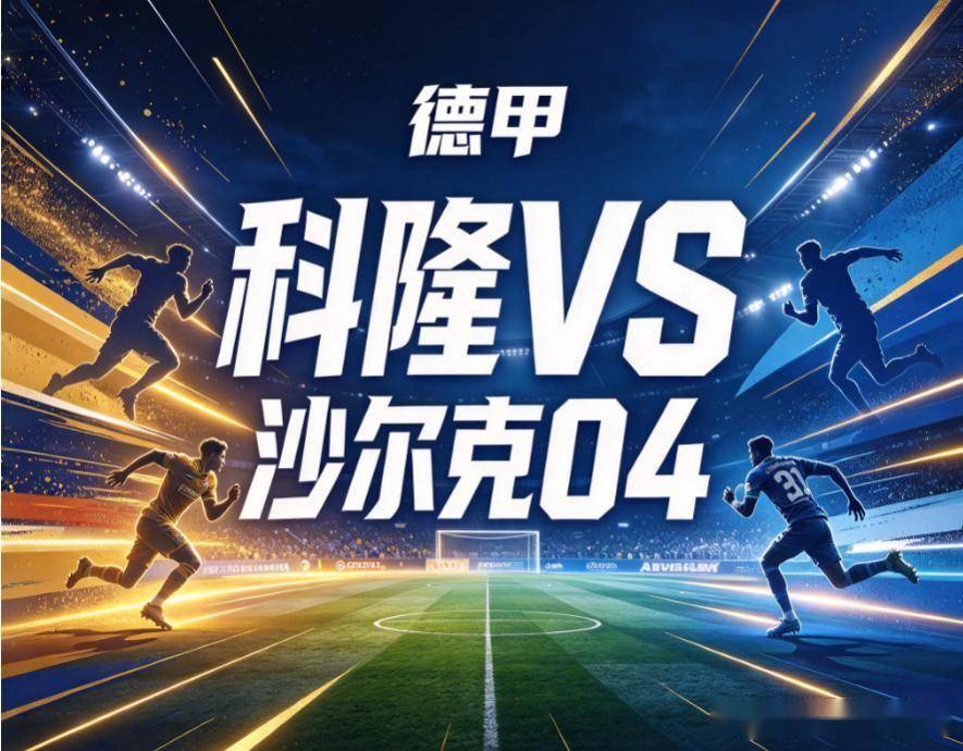 3044永利展示图片