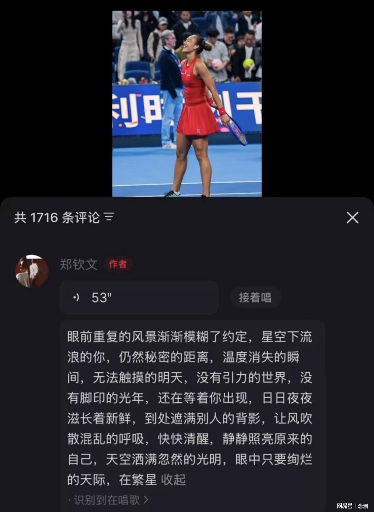 3044永利介绍图片