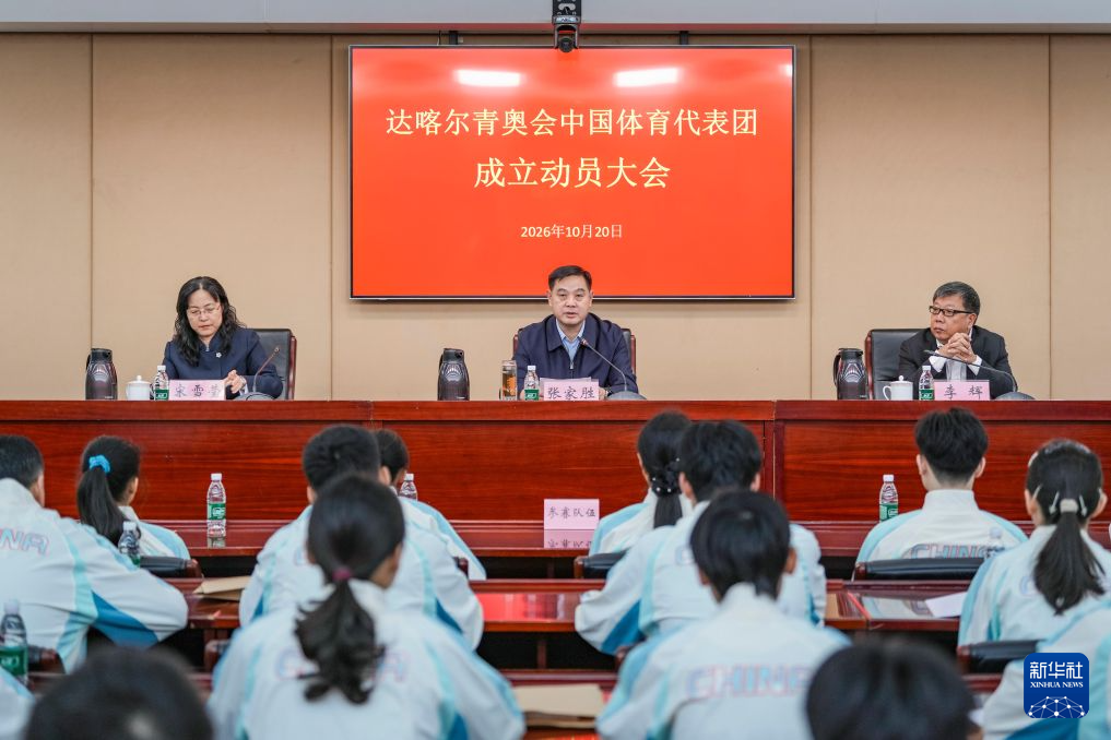 永利集团有限公司展示图片